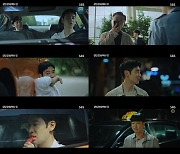 ‘모범택시2’ 이제훈, 이번엔 농부 변신...노인 사기 일당 잡는다[종합]