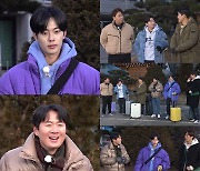 '1박 2일' 유선호 합류 후 첫 단합대회 "캐리어 들면 위험한 날"