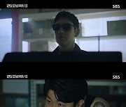 '모범택시2' 이제훈, 사기범 통쾌 응징→신재하, 김의성에 '감동'[★밤Tview]