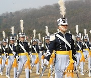 생도들의 힘찬 발걸음