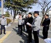 합천군 지역치안협의회, 범죄취약지 주민합동점검 실시