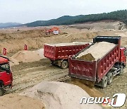 北 "황주긴등물길 공사, 빠른 기일 안에 끝내기 위한 투쟁 진행"