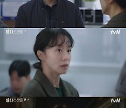 '일타스캔들' 실종된 노윤서, 신재하에 쫓기다 교통사고(종합)