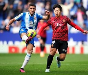 [GOAL 리뷰] '이강인 풀타임' 마요르카, 에스파뇰에 1-2 패배