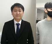 "시골 공무원이 한국 남자 됐다"…시키는대로 변신, 중국의 환호