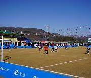 '2023 평화 양구컵 전국 유소년 축구클럽 페스티벌' 성료