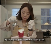 "맛있으면 그만? NO"... '맛있게 보다' 식공간 연출이란 [ASK TO:]