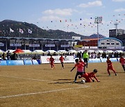 “행복한 추억 갖고 돌아가길” 2023 평화 양구컵 전국 유소년 축구클럽 페스티벌, 25일 양구서 개막