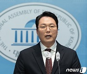 "이준석 살생부냐"...천하람 '험지 공천안'에 與 부글부글