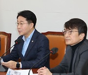 민주당 “검찰 정치 영장, 압도적으로 부결시킬 것”