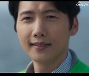 종영 '빨간풍선' 서지혜♥이상우, 홍수현 '합의이혼→미소 재회'..이성재 '중꺾마' 회장 등극[★밤TView]