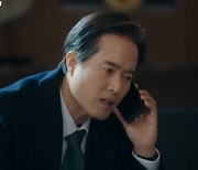 '대행사' 정승길, 친구 조성하 배신 "감사실에 연락해 정리해"