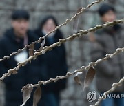 [날씨] 전국 맑고 일교차 커…중서부 미세먼지 '나쁨'