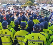 민주노총 경남본부 “국정원·경찰 압수수색은 모욕” 사과 요구