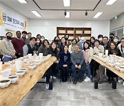 세종사이버대 바리스타·소믈리에학과 재학생들, 코빈즈커피 현장학습 참여