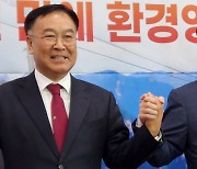 “숙원 풀었다”…강원도, 연내 착공 의지[설악산 오색케이블카 환경영향평가]