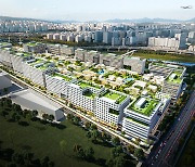 Seoul unveils plan to transform old rail yard area in Suseo into a tech hub