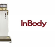 InBody wins order to supply its health analyzers to U.S. Marine Corps
