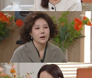 '태풍의 신부' 박하나, 지수원에 "손창민 비자금 장부 찾을 것" [★밤Tview]