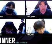 '조직력이 좋았다!' OPGG, 뒷심으로 16킬 치킨 획득…'1위 탈환' [PWS]