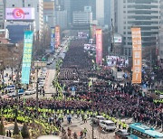 `건폭 전쟁` 반발 민노총 4만명 집회에 도심 마비…"탄압엔 즉각 총파업"