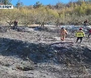 논밭 소각 화재 잇따라…사망 사고도