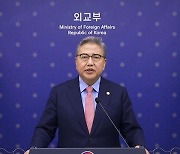 박진 “북한, 체제유지보다 인권 우선시해야”…국제사회 관심 촉구