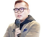 "챗GPT 잘 활용하는 작가·기자만 살아남을 것"