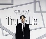 11 years since debut, Hwang Min-hyun comes out solo