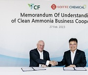 Lotte Chemical inks MOU with U.S. company for clean ammonia project