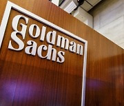 Goldman Sachs Asset Management closes $5.2 billion growth fund