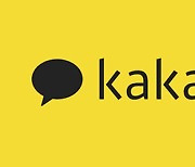 Kakao Pay reports first profit in 2022, consolidated operating loss at $36mn