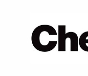 Cheil Worldwide sets up new entity in Morocco for business expansion in emerging