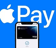 Apple Pay to launch service in Korea in March