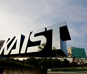 KAIST in talks to open campuses in UAE, Saudi Arabia