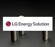 LG Energy Solution in talks to supply batteries to Tesla from Arizona factory