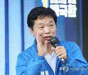 ‘동성 강제추행 의혹’ 김병관 전 의원, 첫 재판서 혐의 부인