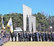 제63주년 2·28민주운동 기념식 대구서 개최