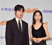 ‘딜리버리맨’ 방민아 “윤찬영과 8살차이, 로맨스 조금은 부담 있었다”