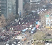 도심에서 행진하는 민주노총 건설노조