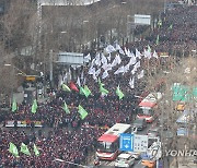 도심에서 행진하는 민주노총 건설노조