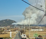 예천 산불 '주민 대피령'…건조특보 속 경북 야산 불길 잇따라