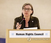 SWITZERLAND UN HUMAN RIGHTS COUNCIL