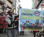 KENYA CHINA BUSINESS PROTEST