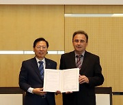 강원랜드, 슬로베니아 어드밴시스와 슬롯머신 관련 MOU