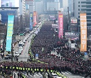 “노가다 아닌 노동자로 살고 싶은데…‘건폭’ 한마디에 매도돼”