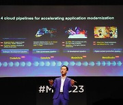 [PRNewswire] Huawei Cloud at MWC23: Inspire New Value with Cloud Native