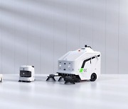 [PRNewswire] Yijiahe Technology Co., Ltd. Brings 20 Years of Robotics