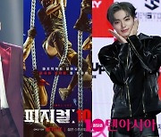 [TEN피플] 황영웅→'피지컬 100' 출연자, 친구·여친 폭행한 파렴치한 두 얼굴