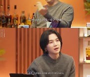 이성민, 배우 지망생 꿈 짓밟았다? "아빠는 인생이 불쌍해" ('슈취타')[종합]